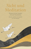 Sicht und Meditation (v. allemande)